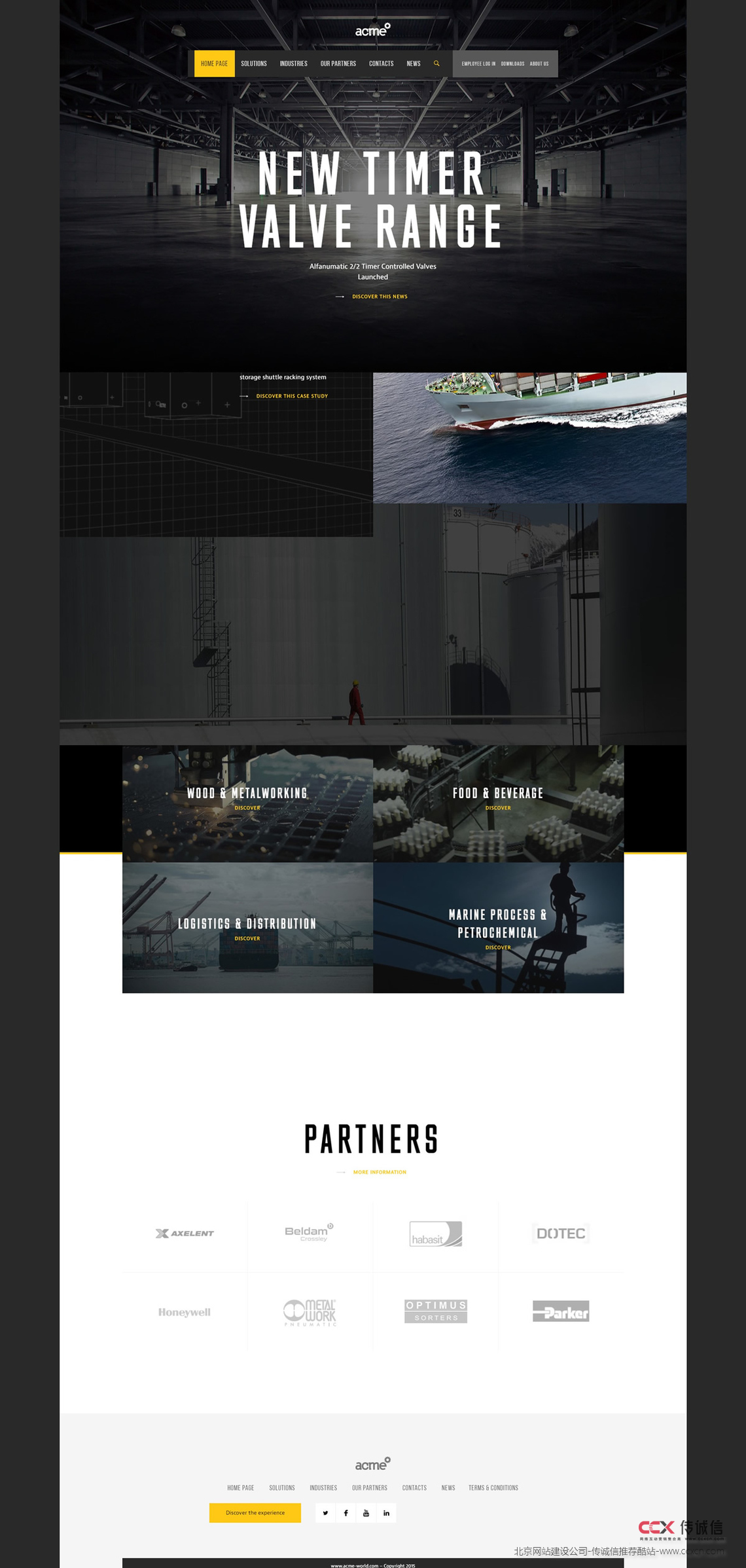 ACME / 仓储产业网站