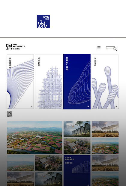 袈蓝文化产业集团 