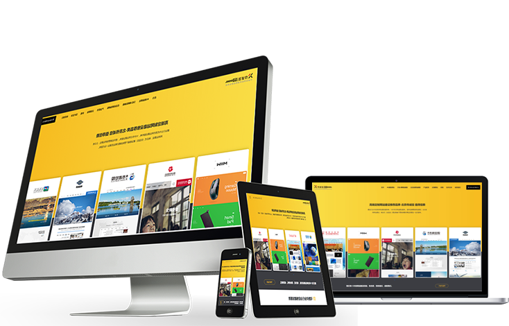 如何拥有自己的网站