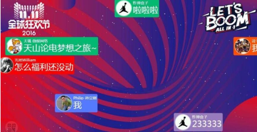 网站制作 网站制作