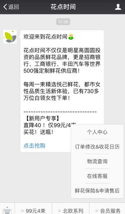 网站建设 网站建设