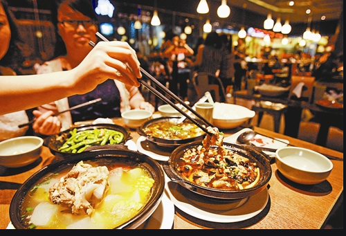 网页设计 网页设计