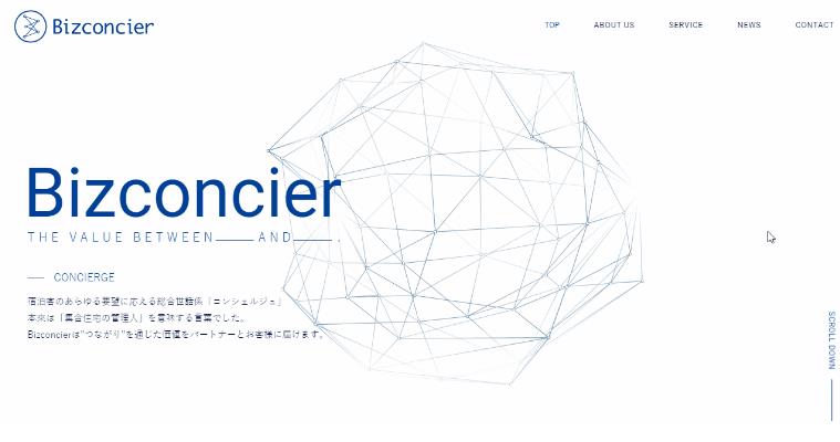 Web(网站)设计 Web(网站)设计